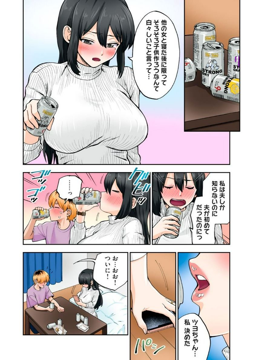 P31