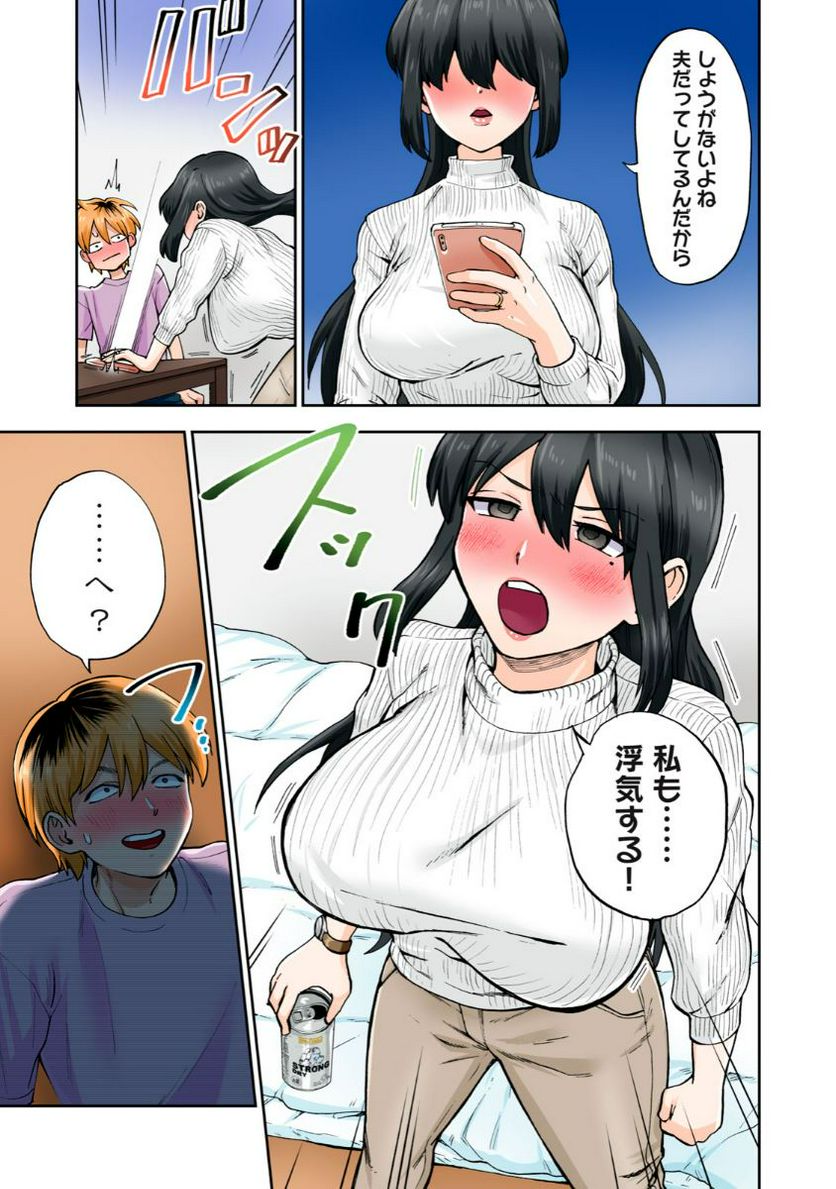 P32