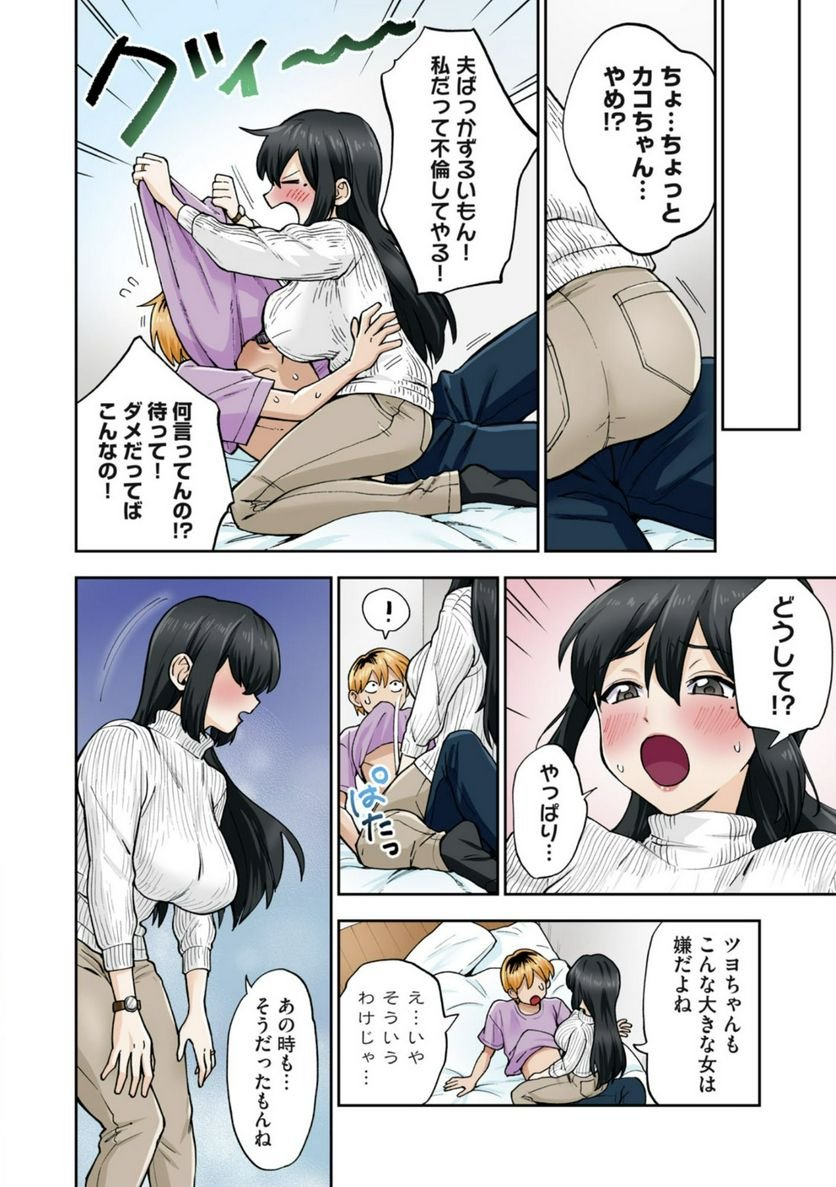P33