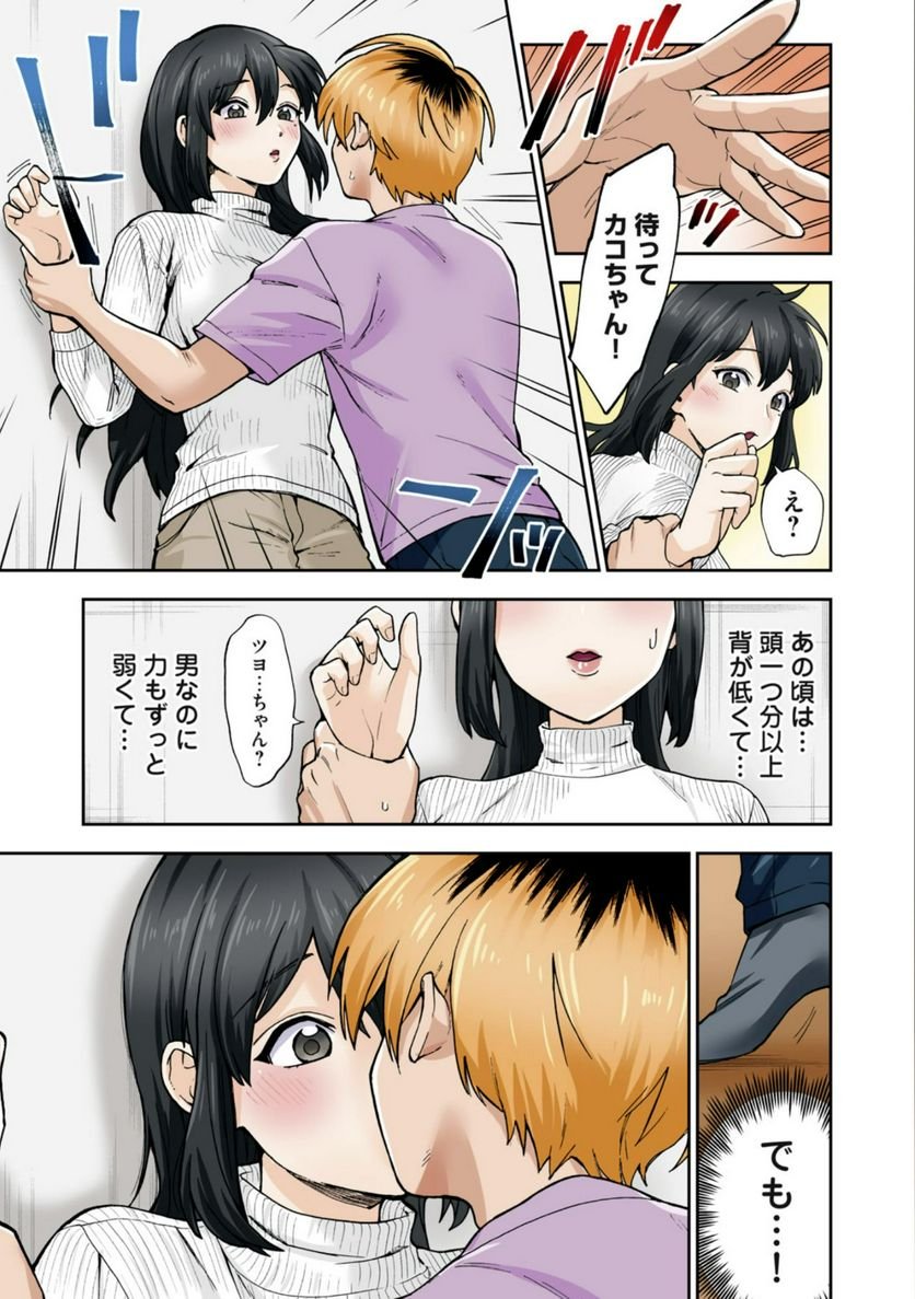 P36