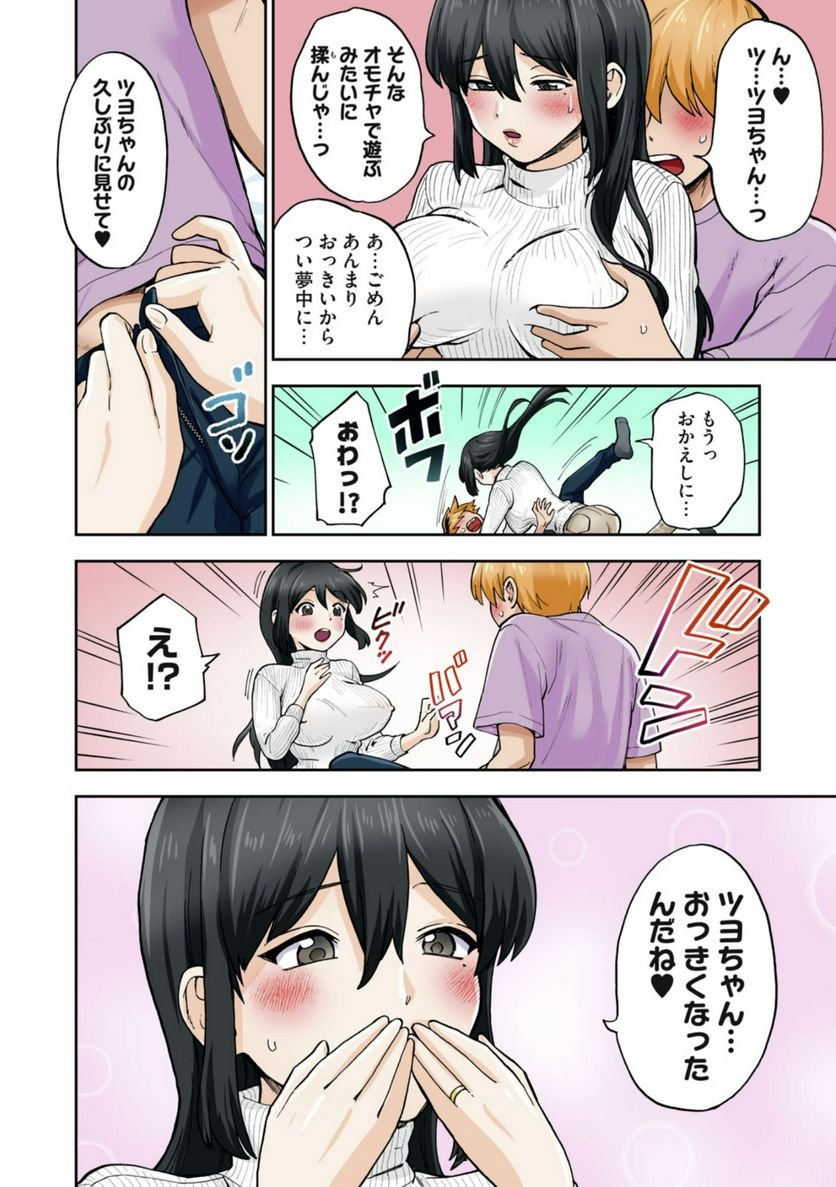 P41