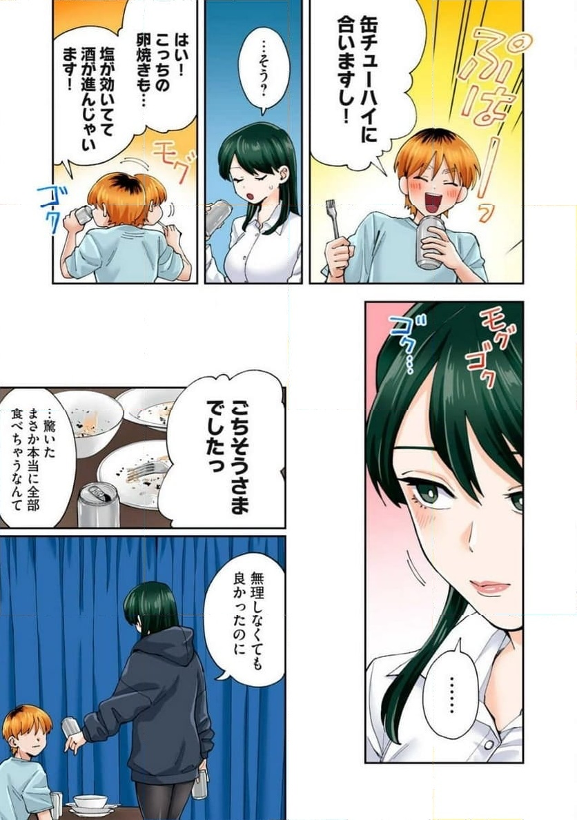 P3