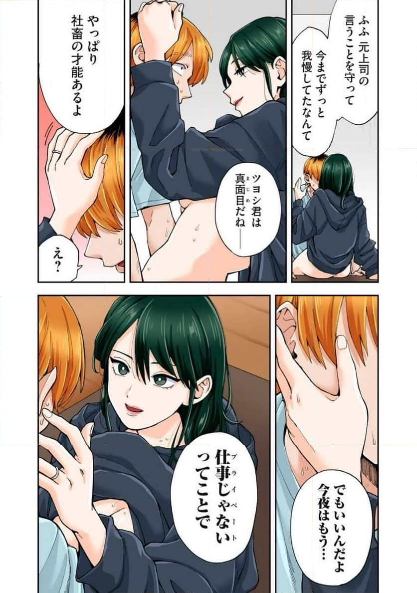 P9