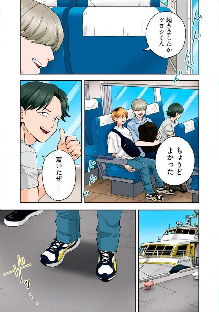 P3
