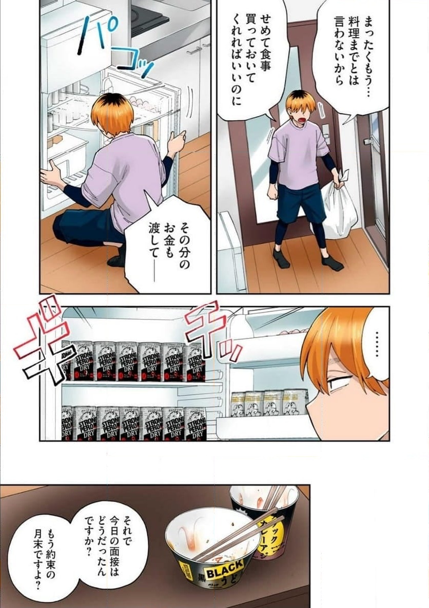 P15