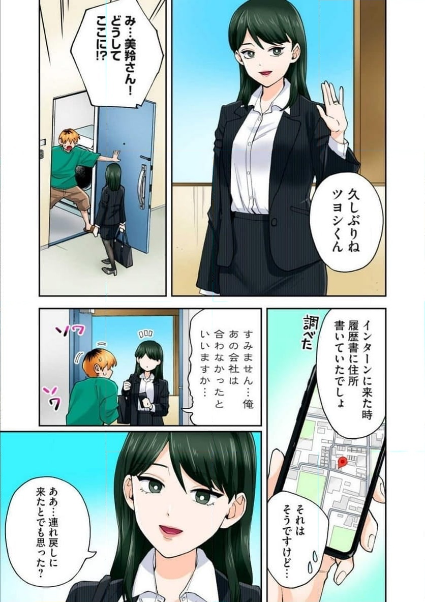 P5