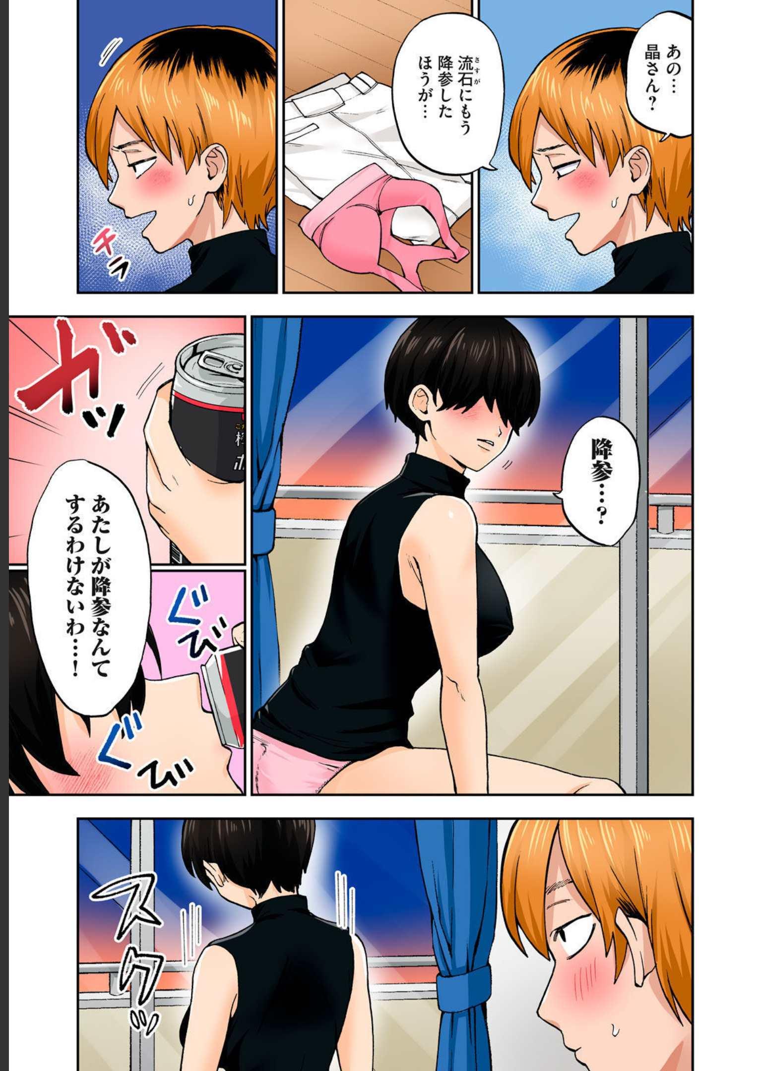 P33