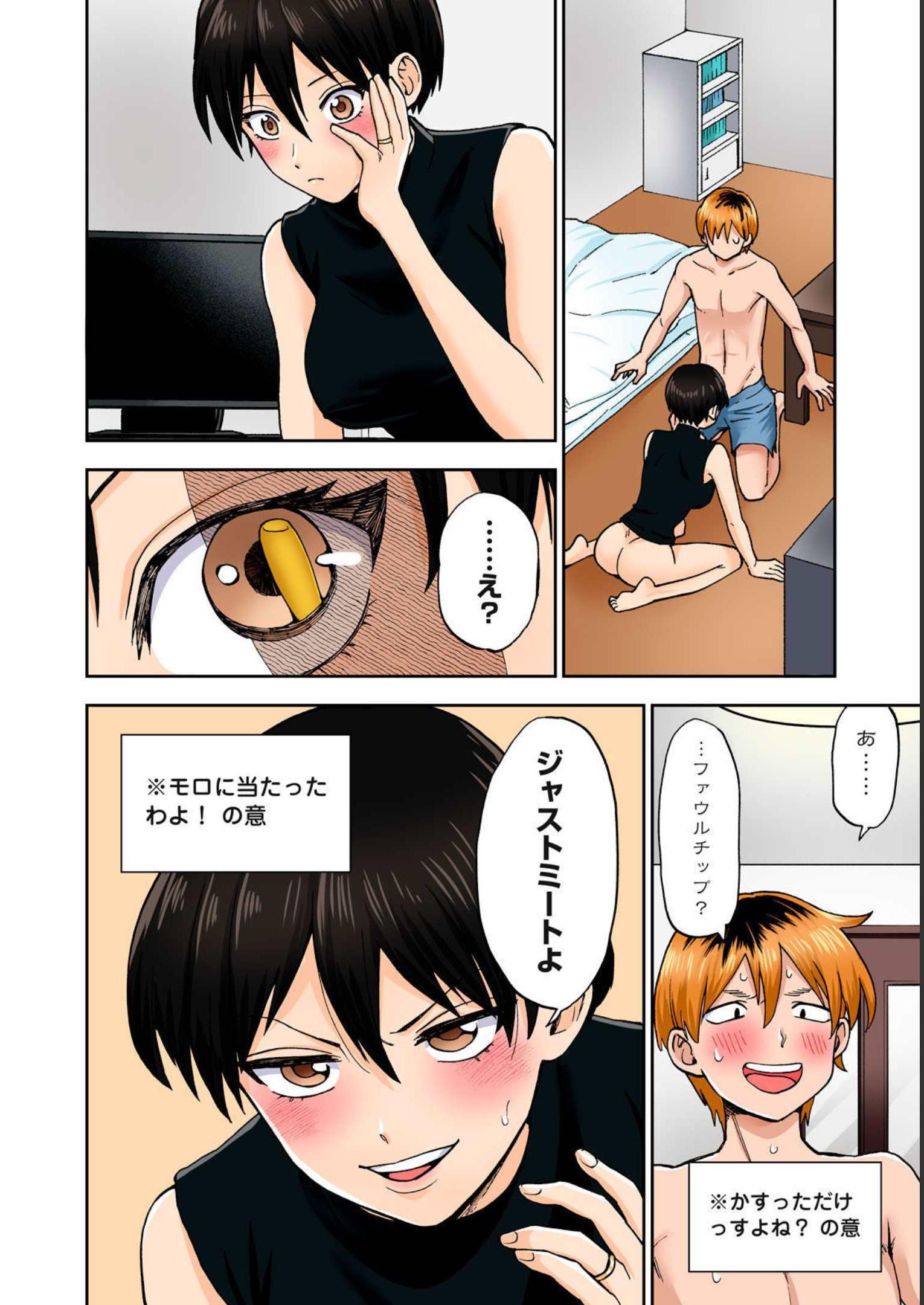 P38