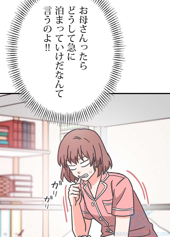 P34