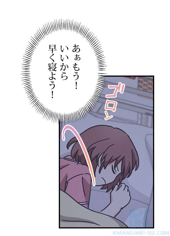 P43