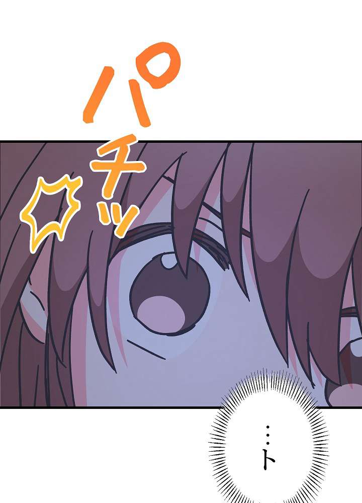 P44