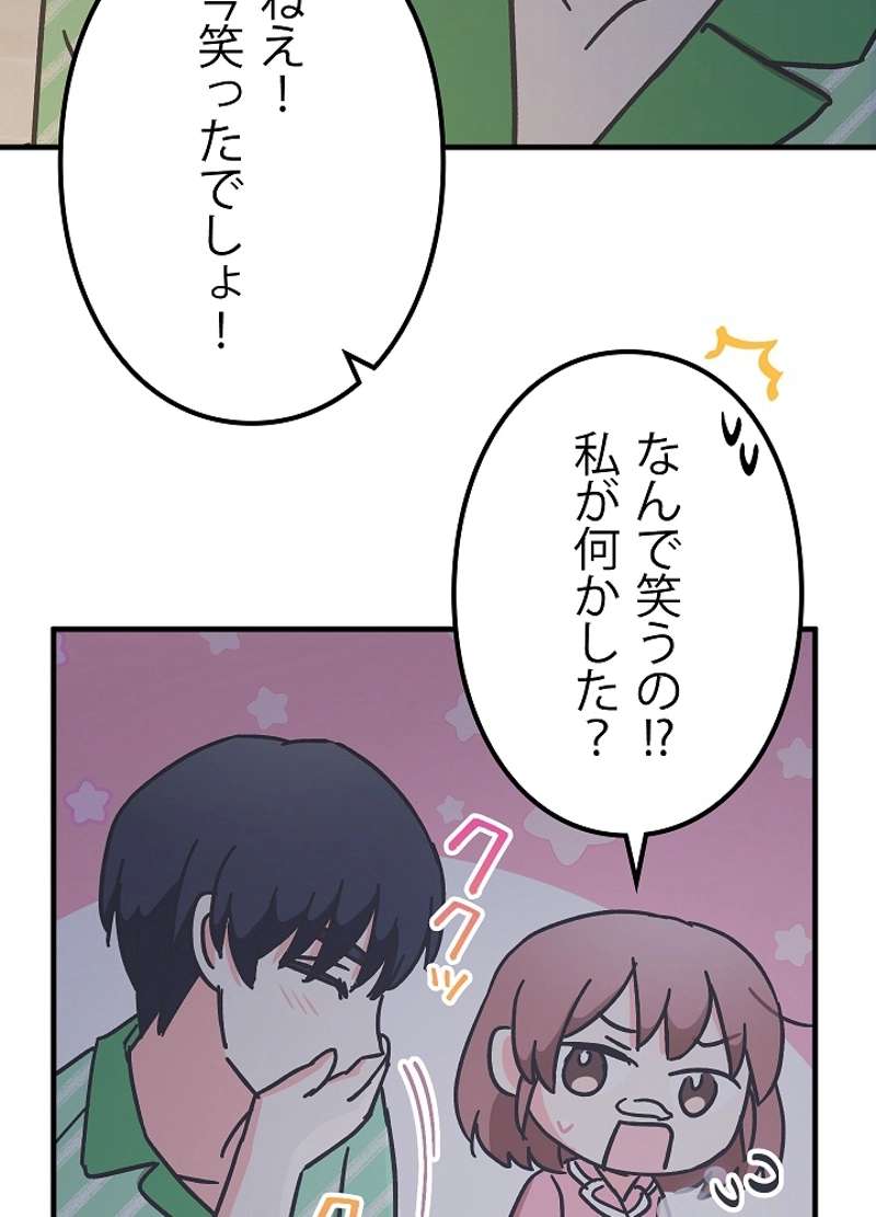 P59