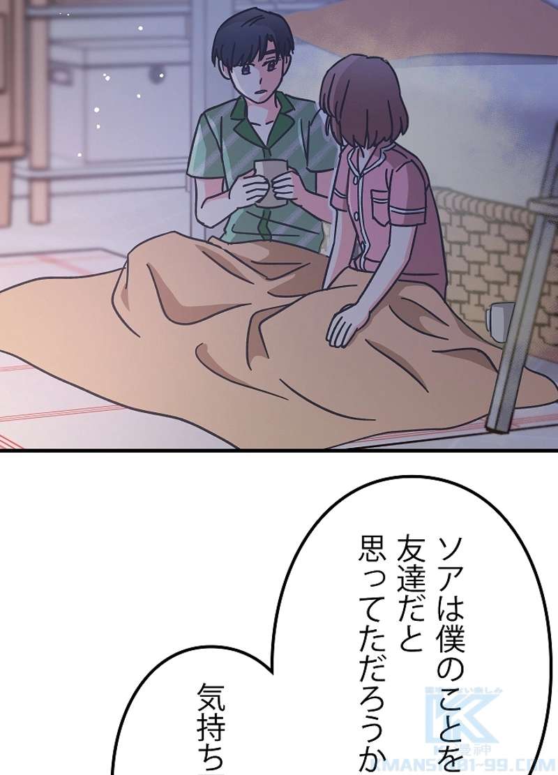 P67