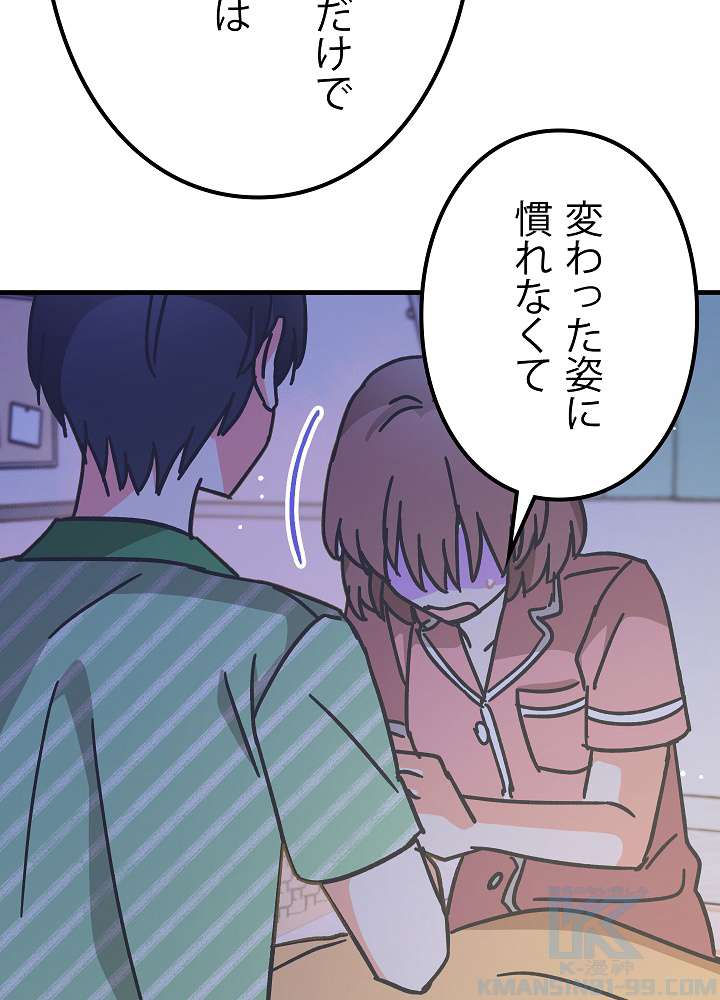 P73