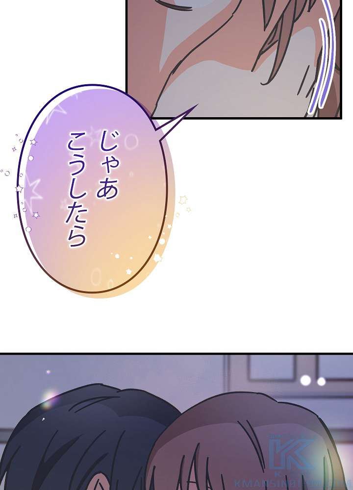 P88