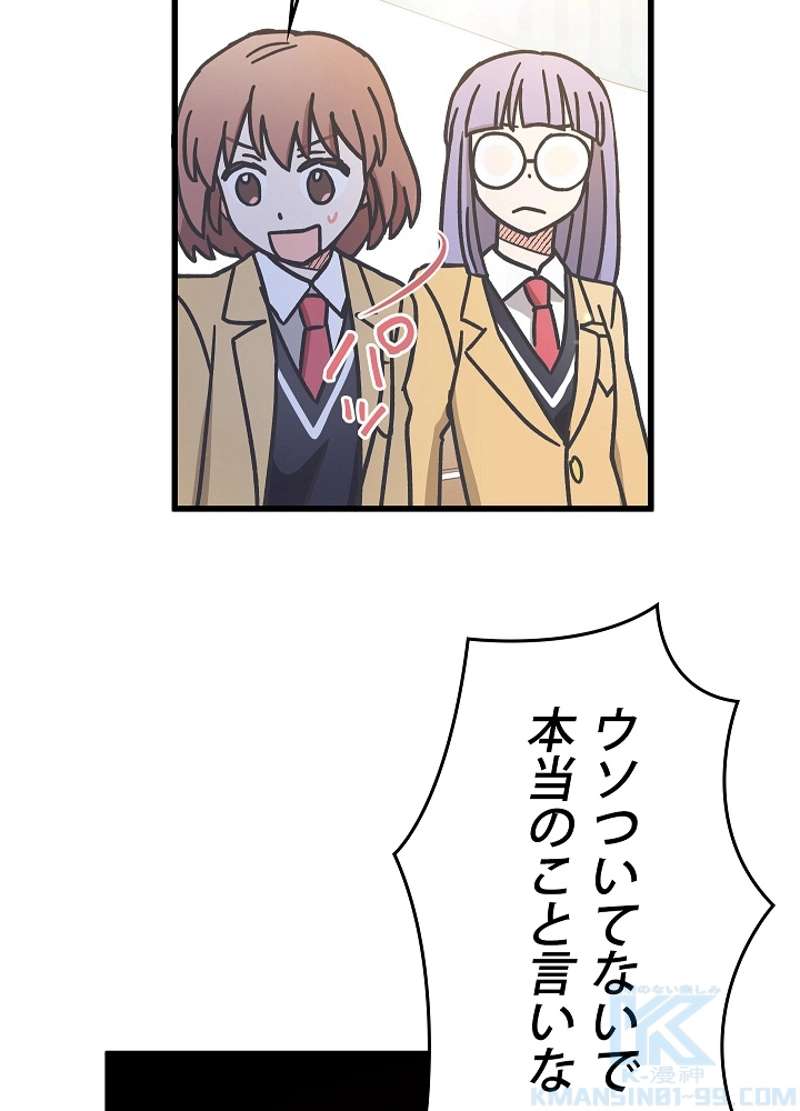 P37