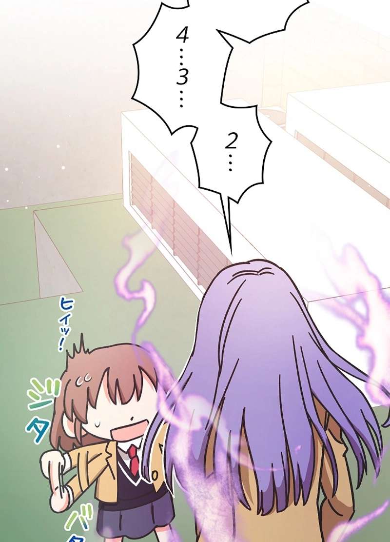 P48
