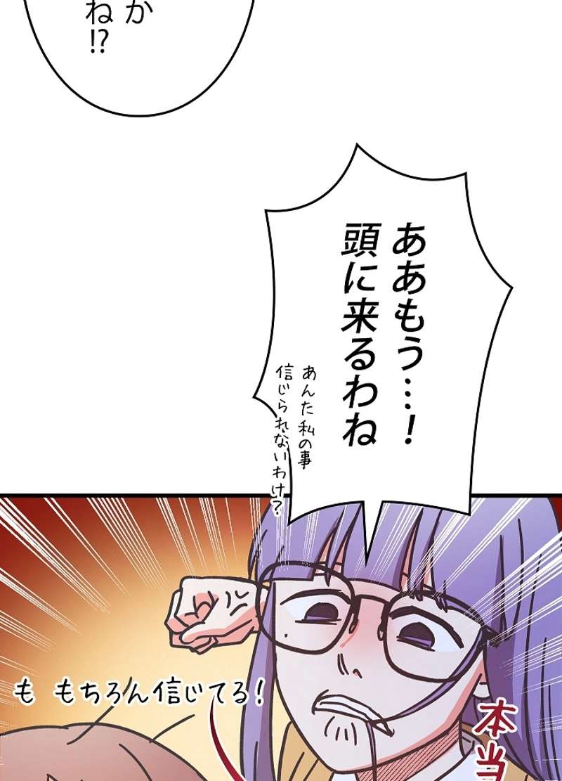 P51