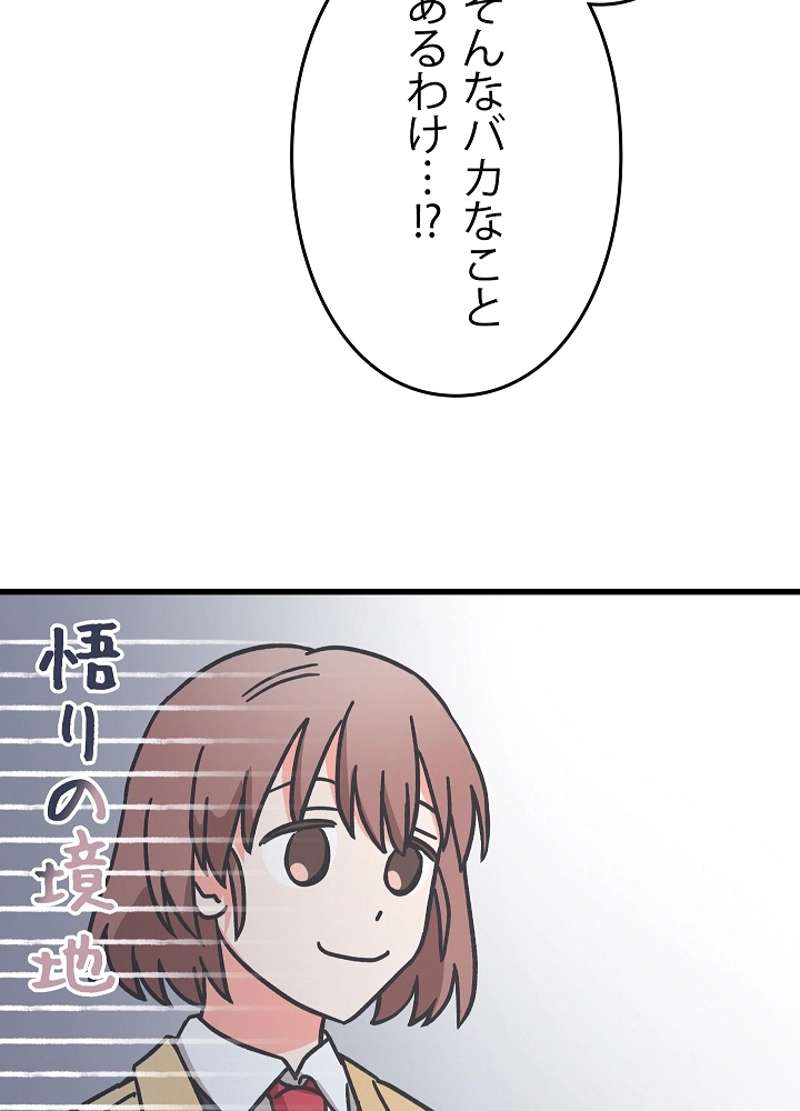 P62