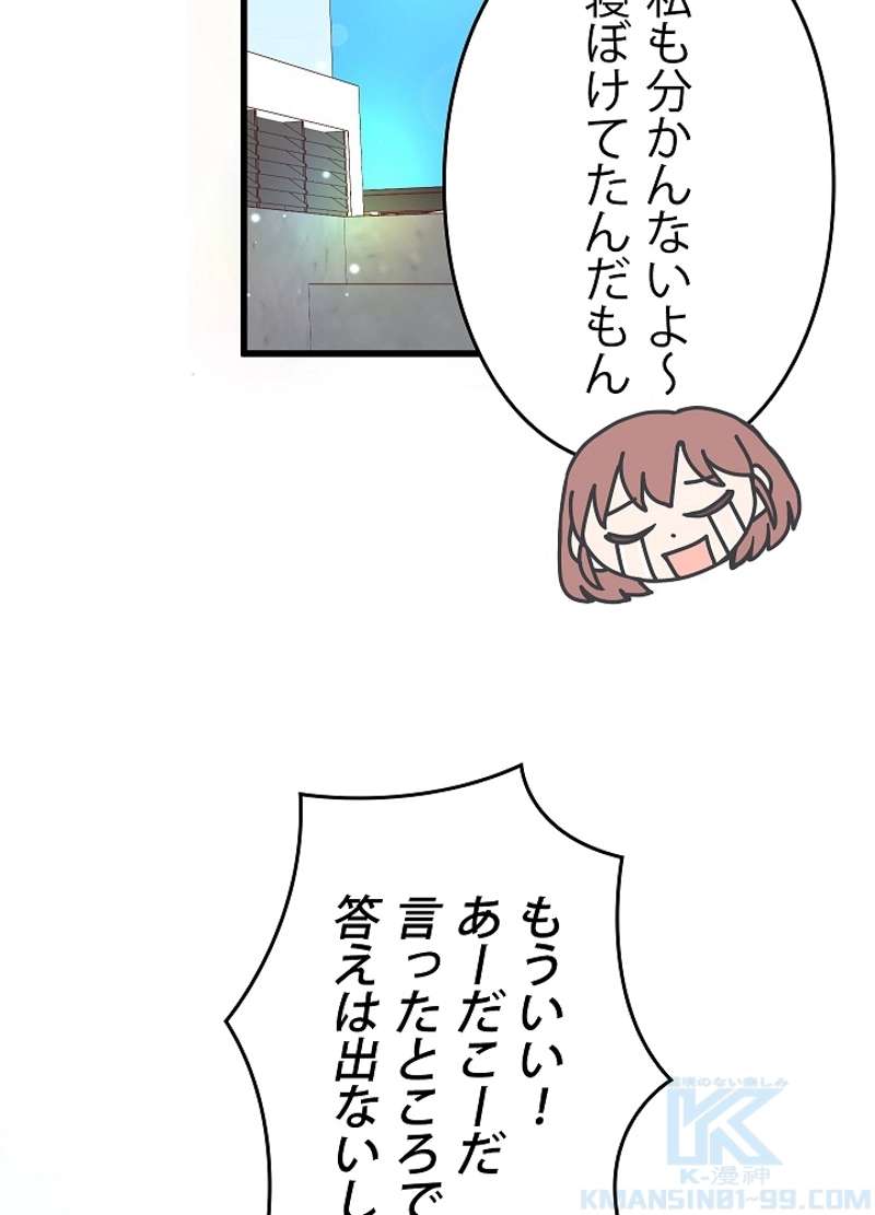 P64