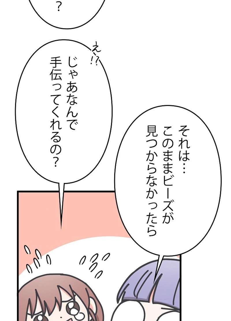 P69