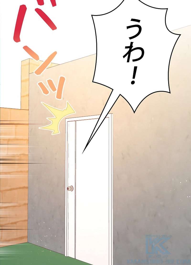 P79