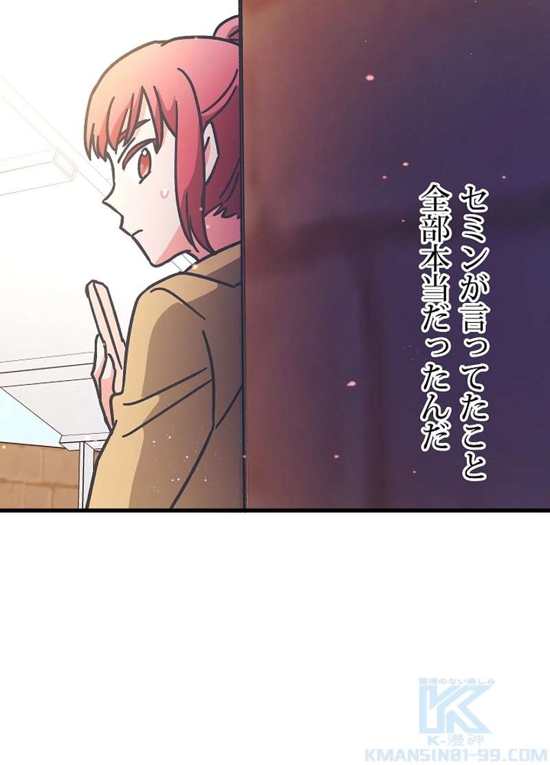 P82