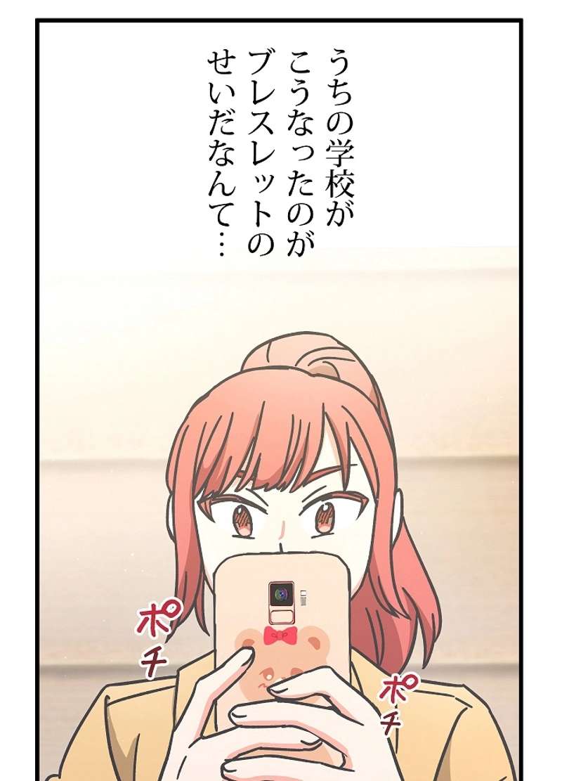 P83