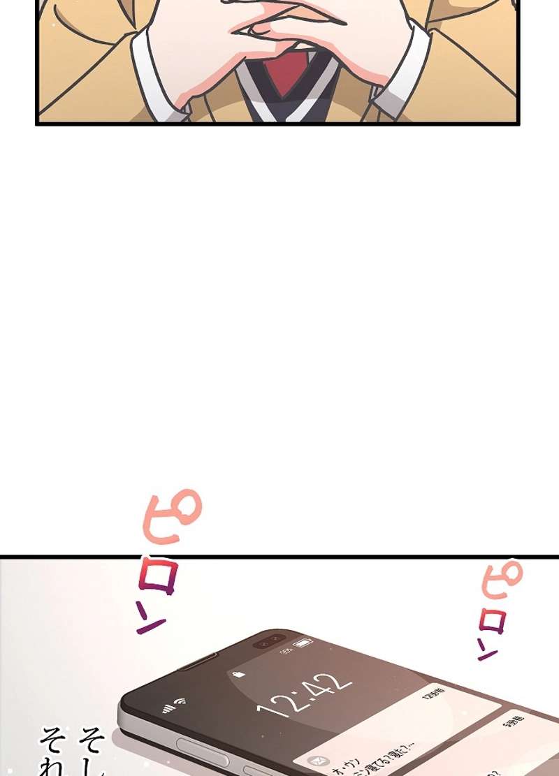 P84