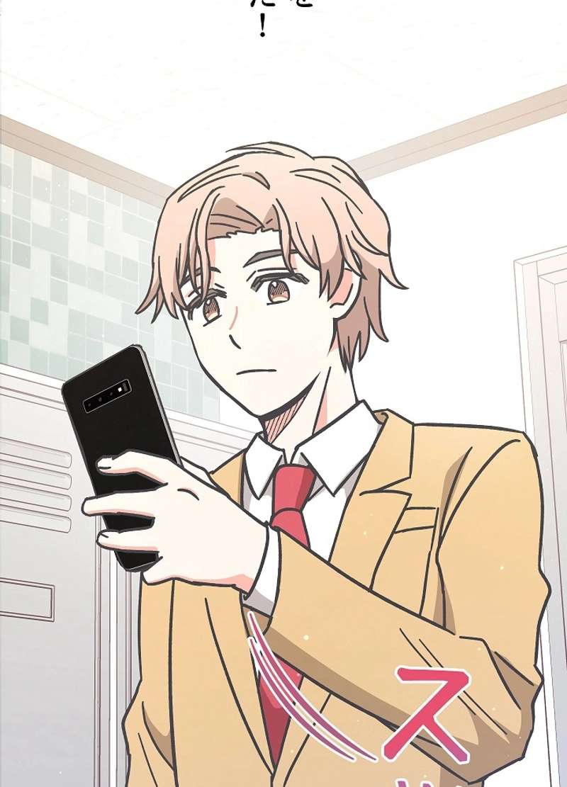 P86
