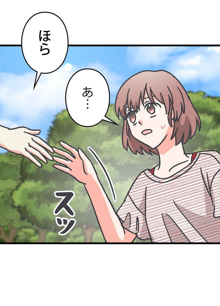 P39