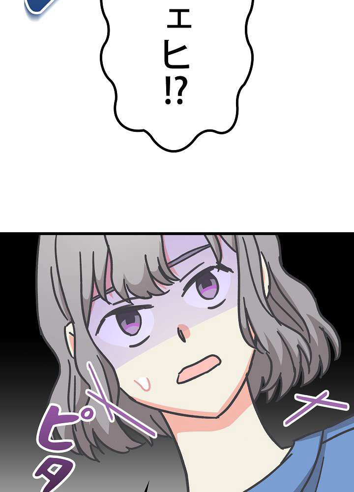 P53