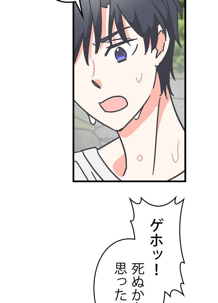 P56