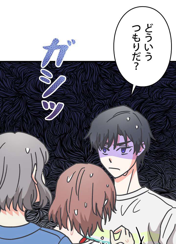 P62