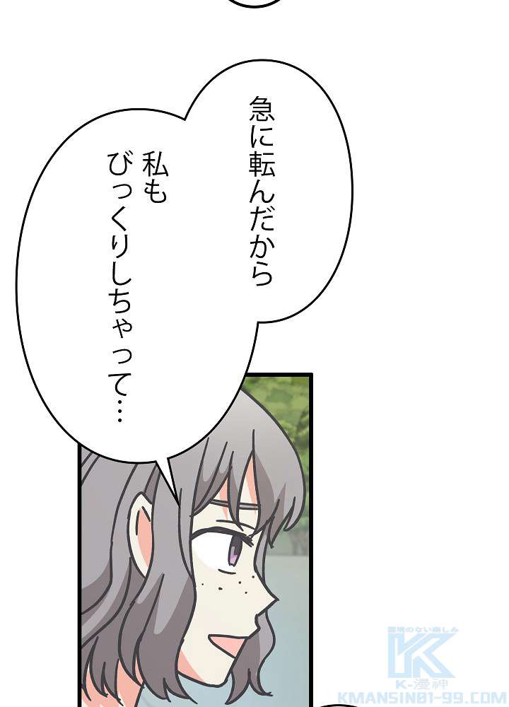 P67