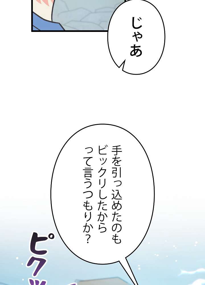 P68