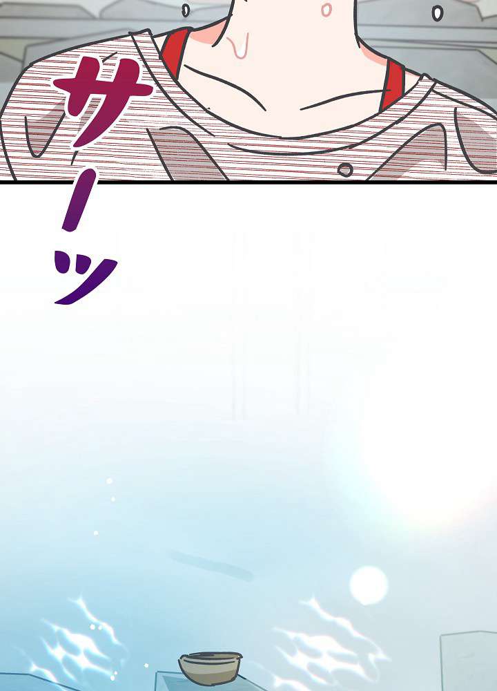 P71