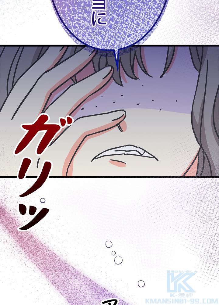 P76