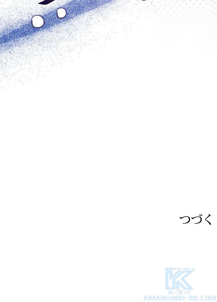 P79