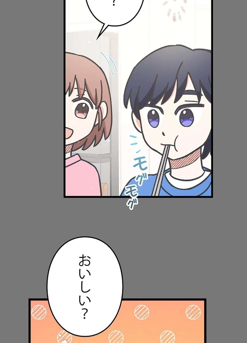 P41
