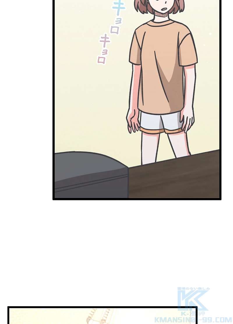 P52