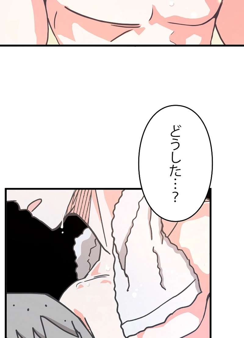 P60