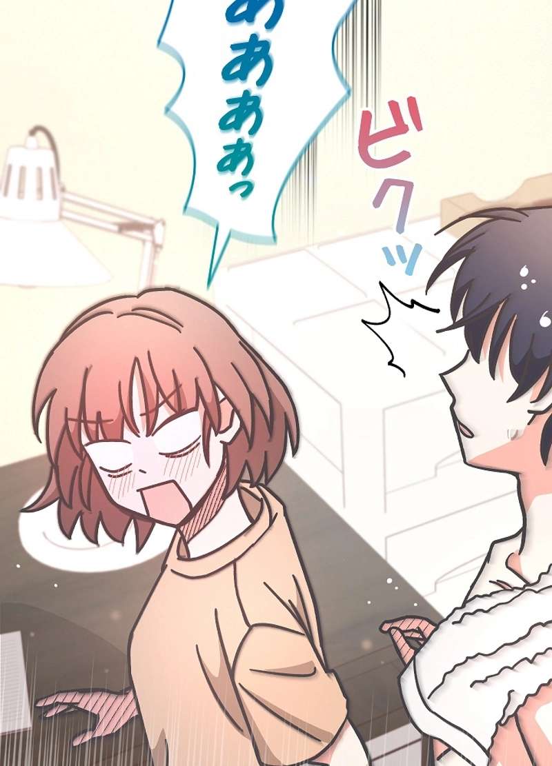 P63