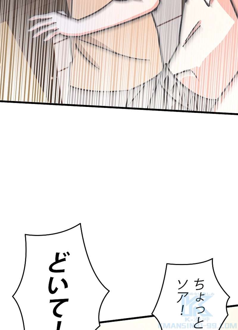 P64