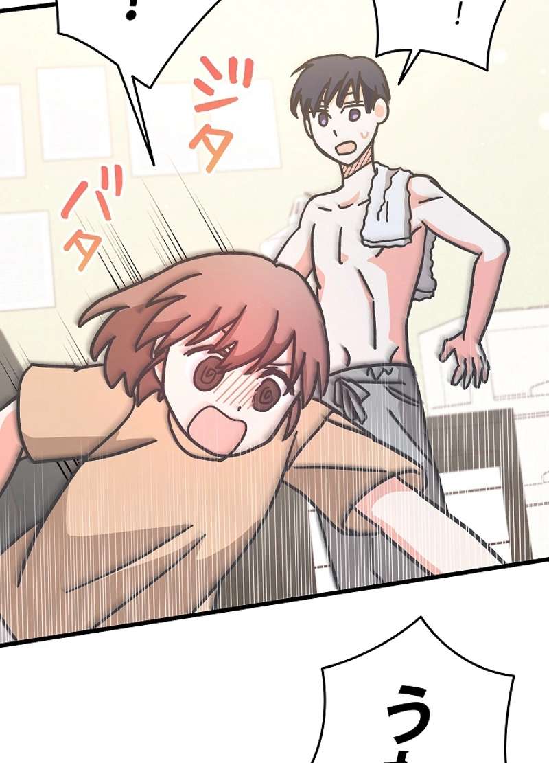 P65