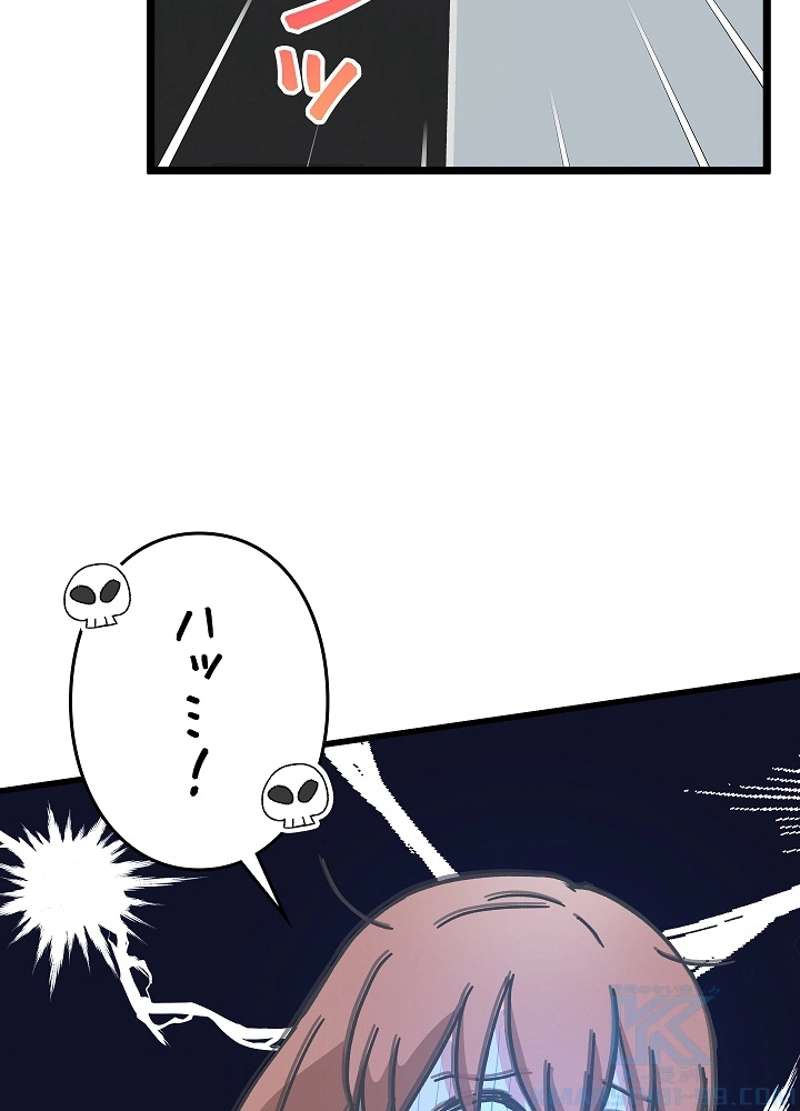 P67