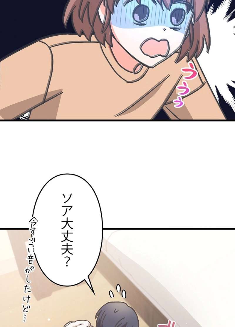 P68