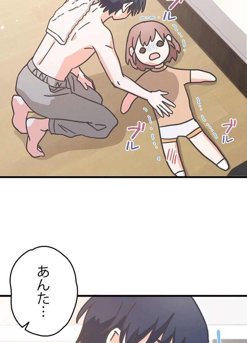 P69