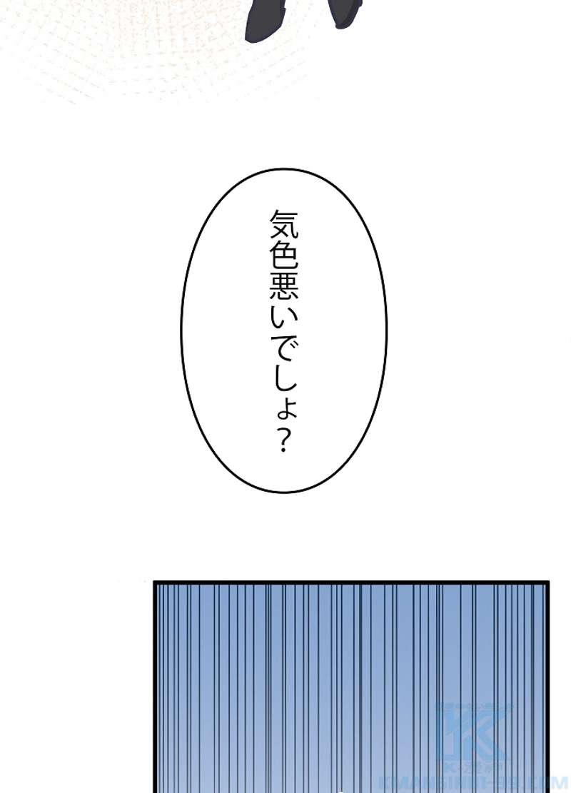 P34