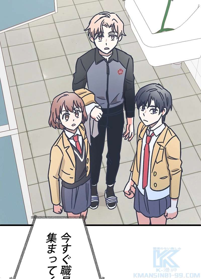 P37